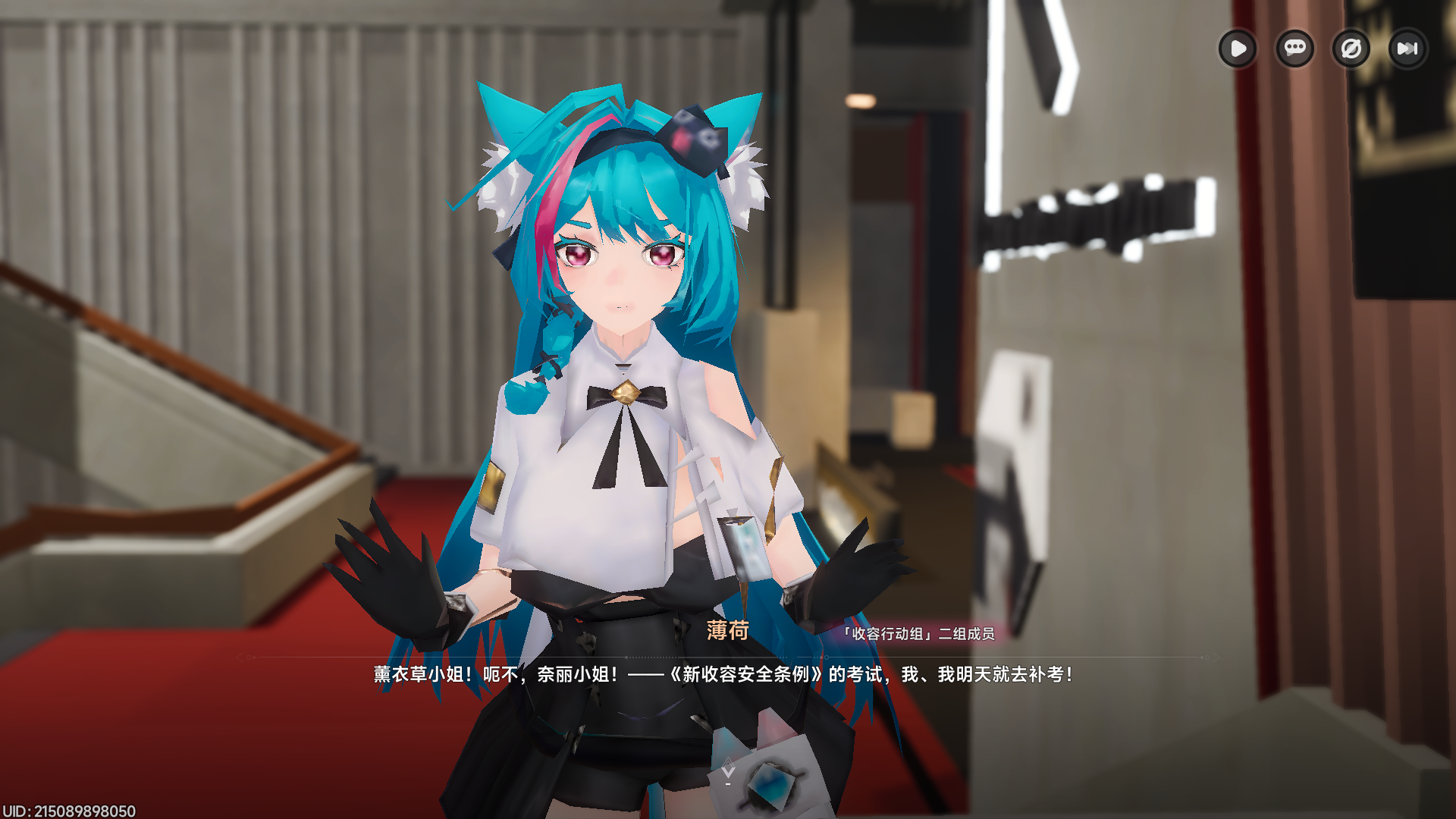 照片 1