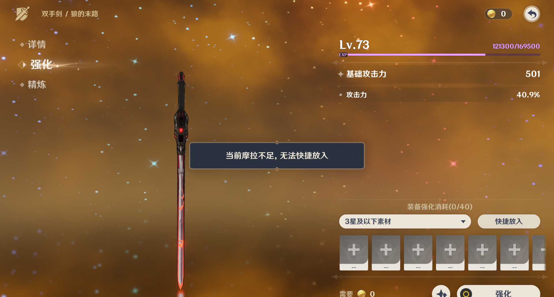照片 1