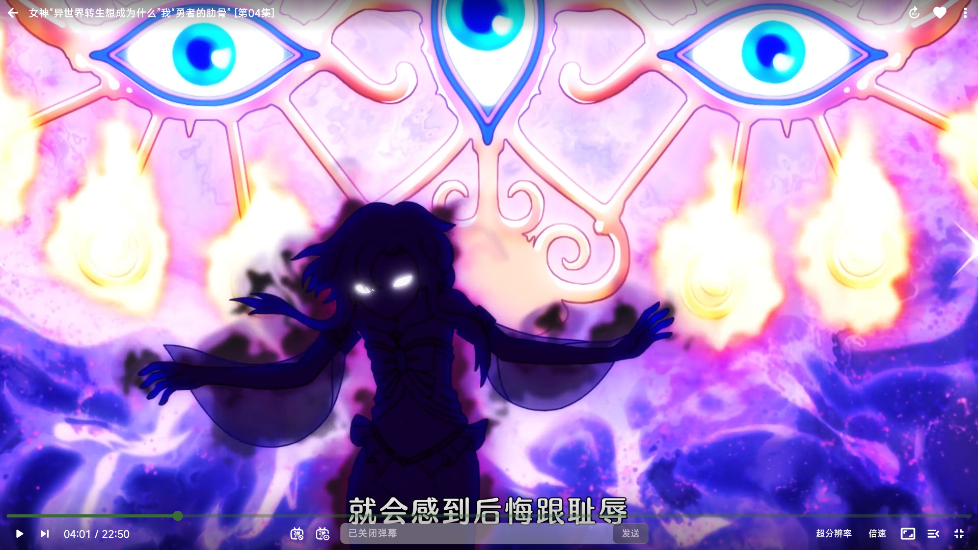 照片 3