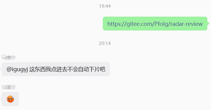 照片 1