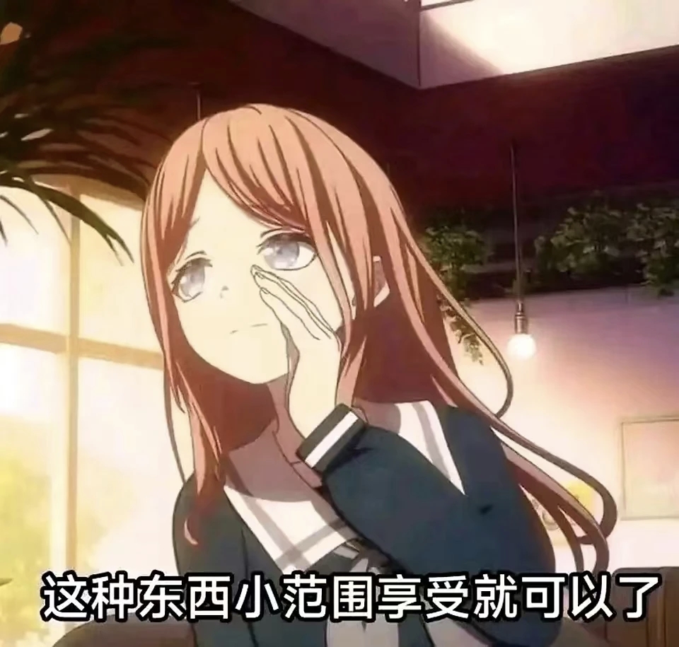 照片 2