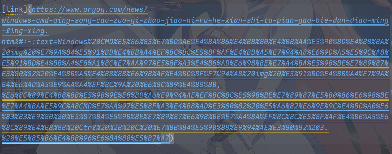 alt text