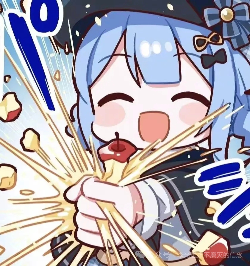 BreakApple