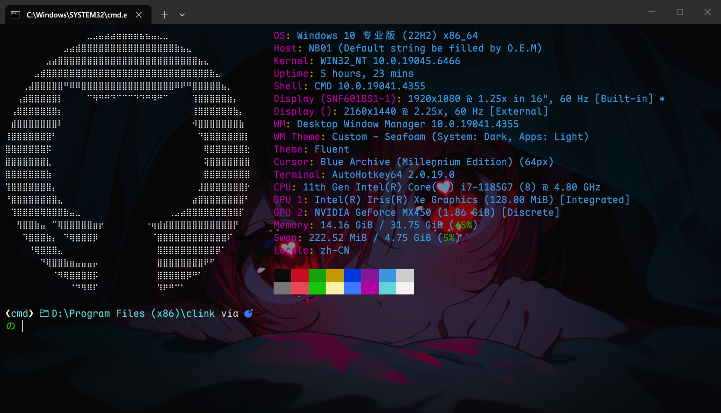 alt text