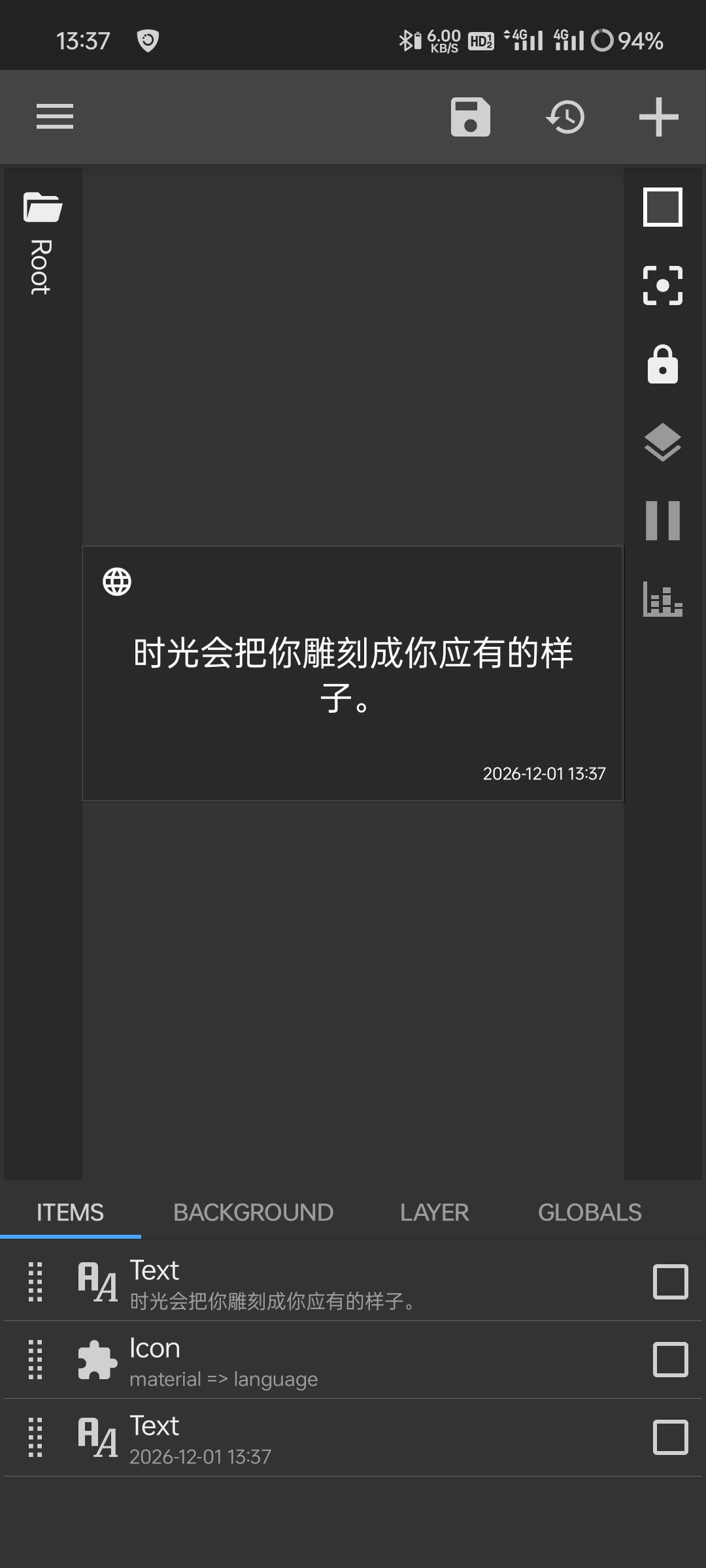 alt text